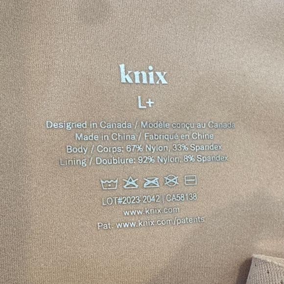 Knix LuxeLift Slip Warm Sand L+ - Picture 3 of 5